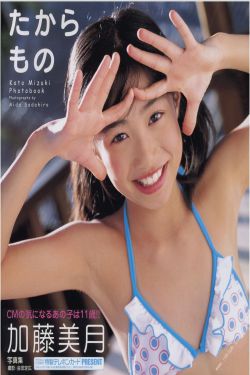 余生请多指教北京卫视